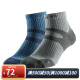凯乐石户外运动男款低帮登山徒步袜（两双装） 深灰蓝/烟灰 M