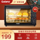 格兰仕（Galanz） 电烤箱30L大容量上下一体控温 机械旋钮 操作简单 家用多功能电烤箱GM30