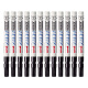三菱（Uni）PX-21 小字油漆笔 0.8-1.2mm工业记号笔物流笔（可用于汽车补漆）黑色12支装