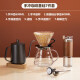 PAKCHOICE 手冲咖啡壶套装家用手磨咖啡机器具一套 【新手推荐】基础7件套