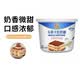 华达山妙可蓝多马斯卡彭奶油奶酪500g马斯卡膨布尼芝士提拉米苏烘焙原料 马斯卡彭奶酪500g