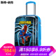 斯奇·诺克蜘蛛侠儿童拉杆箱万向轮男孩行李箱卡通旅行箱20英寸 蜘蛛侠 20英寸