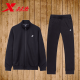 特步运动套装男2024年秋夏季两件套休闲运动服保暖舒适卫裤运动裤R 黑+黑 L