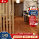 圣象（Power Dekor） A圣象地板强化复合地板深红色F4星环保家用耐磨卧室客厅木地板 NDD6115包安装送辅料