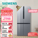 西门子（SIEMENS）472升风冷十字双开门四开门智能冰箱大容量一级能效零度保鲜母乳分储珍珠灰玻璃面板KF86NAA95C