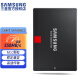三星（SAMSUNG）850 PRO SATA3 2.5英寸SATAⅢMLC颗粒固态硬盘SSD 256G(MZ-7KE256B)