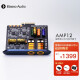 iBasso 艾巴索 DX300 320 240播放器耳放卡AMP12/13/14/8MK2S AMP12蓝色（4.4平衡DX320/300专用）