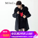 MOCO2018秋季新品羊毛领连帽纯色大衣外套MA183COT114 摩安珂 黑色 S