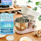 柏翠 (petrus) 厨师机和面机揉面机家用打蛋器奶油全自动料理机多功能PE4500