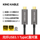 KING KABLE光纤TypeC线USB3.1线适用PICO ZED微软体感相机深度相机联机拍摄线 光纤USB3.1 C-C直对直向下兼容-单向传输 10米