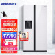 三星（SAMSUNG）635升大容量对开门双开门冰箱 金属匀冷 自动制冰机 净味清新 智能变频 家电 RS64R53E71L/SC白