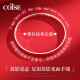 COISE 光面银手镯999足银镯子爱的告白投影银手环母亲节礼物送女友 光面银手镯女年轻款 投影爱的告白手镯 配送证书