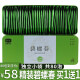 君享2盒共80包320g独立包装特级碧螺春浓香型散装绿茶叶2024新茶