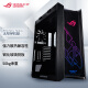 华硕 （ASUS）玩家国度ROG Strix Helios太阳神机箱（中塔侧透明玻璃/GPU 支架/电竞游戏机箱）