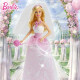 芭比美丽新娘关节可动社交儿童女孩玩具公主过家家角色扮演六一礼物 芭比之美丽新娘