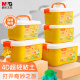 晨光（M&G）玩具24色超轻粘土 彩泥黏土橡皮泥 儿童手工DIY 盒装 AKE039G5