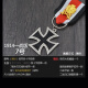 RK一战德国德军普鲁士时期1914版战后双剑橡树叶骑士铁十字勋章铁十字徽章项链 1914版7号