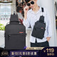 MINGTEK 胸包男韩版潮2018新款斜挎包单肩包男士包包运动斜背包 黑色