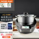 苏泊尔（SUPOR）小C主厨料理机 家用自动炒菜机器人 多用途锅 多功能自动炒菜锅SY-50MT10