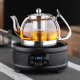 borunHOME玻璃茶壶电陶炉煮茶壶电磁炉可加热加厚烧水壶不锈钢过滤大容量 02款1000ML+黑色炉+4杯 1000ml