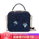 欧时纳(JUST STAR)潮流女包新款手提包 单肩包女小包 时尚星空设计女士包包 JS056L璀灿蓝