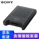 索尼（SONY）原装SXS卡储存卡SBS-G1C存储卡适用于PXW-Z280V/EX280/X280/X160专业摄像机内存卡摄录一体卡 SBAC-US30读卡器 适用于索尼摄像机