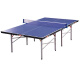 红双喜（DHS）乒乓球台家用折叠兵乓球桌子T3726（乒拍，网架，乒球）