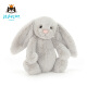 Jellycat 害羞银色邦尼兔 毛绒玩具安抚玩偶睡觉抱枕送礼生日礼物 银色 H31 X W12 CM