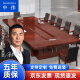 中伟（ZHONGWEI）会议桌大型油漆实木贴皮职员桌办公桌会议培训洽谈桌3.5米