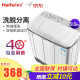 海飞（haifei）9.0公斤半自动双缸双桶尔波轮洗衣机大容量老人家用半自动洗衣机透明盖板洗脱一体
