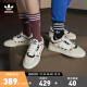 adidas阿迪达斯官方三叶草DROP STEP LOW男女休闲篮球运动鞋板鞋 米黄/白/浅灰/黑/红 42(260mm)