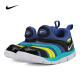 NIKE耐克中性小童DYNAMO FREE毛毛虫一脚蹬复刻鞋 343938-434 27