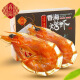 香海烤虾 温州海鲜特产烤虾 虾干 对虾 礼盒装 净含量112克