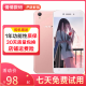 OPPO A57 二手手机 安卓手机 备用机 游戏机 老人机 3GB+32GB  九成新 玫瑰金色 3G+32G（8新）