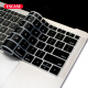 ESCASE MacBook Air键盘膜2019/20新款13.3英寸苹果笔记本电脑键盘膜 Apple电脑配件A1932/A2179 软透黑