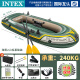 INTEX皮划艇充气艇橡皮艇加厚充气船皮筏艇钓鱼船冲锋舟折叠船可装马达 海鹰二人标配