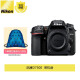 尼康（Nikon） D7200 升级版 D7500 数码单反相机 套机 d7500 进阶版单反套机 D7500 单机身-无镜头（不赠UV，CPL）
