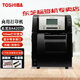 东芝条码打印机BA420T-TS12-CN-S 工业不干胶快递电子面单TOSHIBA标签打印机 BA420T-TS12-CN-S