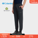 Columbia哥伦比亚户外男子拒水休闲透气运动长裤束脚长裤AE5842 010（黑色） XL(185/82A)