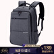 维多利亚旅行者（VICTORIATOURIST）双肩包笔记本电脑包17.3英寸游戏本背包大容量书包V9006加大版灰色