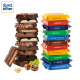 瑞特滋（RITTER SPORT）德国进口瑞特斯波德什锦牛奶巧克力散装结婚庆喜糖办公室零食糖果 什锦小块巧克力 散装 250g