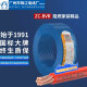 环市珠江电线电缆国标纯铜芯ZC-BVR2.5平方阻燃家装软线插座用线100米 ZC-BVR2.5平方 蓝色 100米