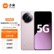 小米Civi 4 Pro 新品 Xiaomi 全网通5G手机 SU7 小米汽车互联 柔雾粉 12GB+512GB