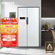 西门子(SIEMENS) 610升 变频风冷无霜冰箱双开门对开门囤货冰箱 超大容量（白色） BCD-610W(KA92NV02TI)