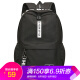 狼性韩版双肩包男时尚背包运动潮流旅行包学生书包 时尚LXS014黑色