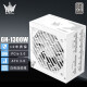 影驰名人堂HOF GH1300W白金牌全模组电源 ATX3.0 双PCIE5.0 全日系电容 1300W支持4080/4090 GH1300