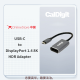CalDigit USB-C转DP转接器Type-C转DisplayPort转接头