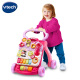 伟易达（Vtech）学步车婴儿手推车调速防侧翻早教玩具宝宝6月-2岁男女孩生日礼物