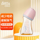 Betta蓓特奶瓶新生儿减少呛奶胀气宽口径PPSU奶瓶6个月+宝宝160ml粉色