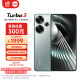 小米Redmi Turbo 3 第三代骁龙8s 小米澎湃OS 12+512 青刃 AI功能 红米5G手机